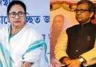 ममता बनर्जी को तगड़ा झटका! 7 बार के विधायक व पूर्व मंत्री मानस भुइयां ने छोड़ी TMC