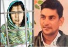 खीर में नशा, रात में कत्ल... पत्नी-प्रेमी की खौफनाक प्लानिंग का खुलासा! पति को सुलाई थी मौत की नींद