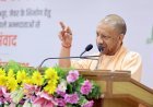 सीएम योगी का दावा- 57,600 ग्राम सचिवालयों में डिजिटल सुविधाओं से बदली गांवों की तस्वीर