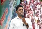 जहांगीर खान की रिहाई की मांग पर बवाल, पुलिस लाठीचार्ज से बचने के लिए तालाब में कूदे प्रदर्शनकारी