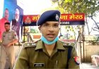 मॉर्निंग वॉक पर थाने पहुंचे SSP, सोती मिली पुलिसकर्मी, क्राइम रजिस्टर ले गए, ऑफिस में तलब होते ही मचा हड़कंप, 19 पर कार्रवाई