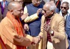 राम मंदिर के चढ़ावे पर बवाल के बीच चंपत राय हुए साइडलाइन? सीएम योगी के कार्यक्रम से रहेंगे दूर, हलचल तेज