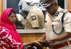 हत्या कर सांसद की छाती पर चढ़कर मनाया था जश्न! खूंखार नक्सली शकुंतला महतो ने किया सरेंडर