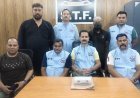 उत्तराखंड में फिदायीन हमले की साजिश, सलाउद्दीन गिरफ्तार, पाकिस्तान कनेक्शन का खुलासा