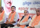 कर्नाटक क्रॉस वोटिंग पर BJP में बवाल, 5-6 विधायकों पर सख्त एक्शन की तैयारी!
