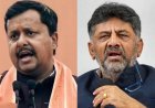 क्रॉस वोटिंग पर BJP सख्त, नितिन नबीन ने कर्नाटक भाजपा अध्यक्ष समेत वरिष्ठ नेताओं को 23 जून को दिल्ली बुलाया