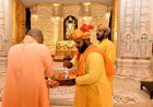 चंपत राय गायब, दिनेंद्रानंद साथ...! दान चोरी विवाद के बीच राम मंदिर पहुंचे योगी, बदला दर्शन का सीन