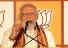 पीएम मोदी ने दी ' पश्चिम बंग दिवस 'की शुभकामनाएं, बंगाल के दो दिवसीय दौरे पर करेंगे कई योजनाओं का उद्घाटन