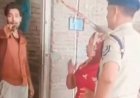 भरत भूषण तिवारी मामले में पिता-भाई समेत प्रदर्शनकारियों पर FIR, पुलिस का सख्त एक्शन