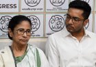 ममता को बड़ा झटका, TMC के तीन बैंक अकाउंट फ्रीज, निकासी-ट्रांसफर पर रोक