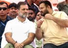झारखंड RS चुनाव पर RJD-कांग्रेस में खुला युद्ध! तेजस्वी के प्रवक्ता ने कहा- 