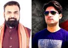भरत तिवारी एनकाउंटर केस में पुलिस का एक्शन, पिता-भाई समेत कई लोगों पर FIR, अबतक 3 एफआईआर दर्ज