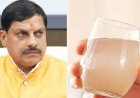 CM मोहन यादव को दिया मानके से 7 गुना गंदा पानी! अधिकारी को कारण बताओ नोटिस, सख्त कार्रवाई की चेतावनी