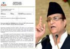 अब 450 करोड़ के केस में फंसे आजम खान, 24 घंटे में दो ख़बर, पहले राहत, फिर आफत