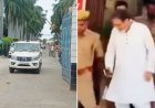 पूर्व केंद्रीय मंत्री के भाई की मीट फैक्ट्री सील! 700 किलो गोमांस पकड़े जाने के 5 महीने बाद बड़ी कार्रवाई