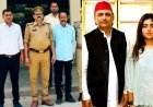 अखिलेश की बेटी पर टिप्पणी करने वाला रीवा गिरफ्तार, कोर्ट ने रिमांड ठुकराई और पुलिस पर बैठाई विभागीय जांच