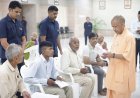 मथुरा के डीएम को कहो, खुद वहां जाएं...CM योगी ने जनता दर्शन में दिया आदेश