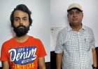 लखनऊ अग्निकांड पर योगी का एक्शन, 4 अफसर सस्पेंड, बिल्डिंग के मालिक गिरफ्तार