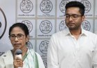 TMC में भूकंप! बागी विधायकों ने ममता बनर्जी को हटाया, अभिषेक को किया सस्पेंड