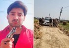 भरत तिवारी एनकाउंटर में पुलिस पर हत्या का केस, मां ने डीएसपी और SHO को बनाया आरोपी