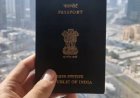 भारतीय पासपोर्ट नागरिकता का सबूत नहीं, सिर्फ ट्रैवल डॉक्यूमेंट है... MEA का साफ-साफ बयान
