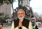 धरती कांपी, शहर हुए तबाह...मदद के लिए सबसे पहले खड़ा दिखा भारत, वेनेजुएला में शुरू हुआ ‘ऑपरेशन दोस्त’