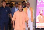 48 घंटे में योगी के 8 एक्शन से हड़कंप! लखनऊ, प्रयागराज, वाराणसी में बड़ी कार्रवाई