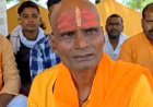 नमाज से मंदिर तक...अब्दुल्ला बन गए ठाकुर दारोगा सिंह, अपनाया सनातन धर्म