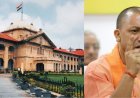 इलाहाबाद हाईकोर्ट का फैसला: प्रधानों के प्रशासक बनने पर रोक, मांगी पंचायत चुनाव की टाइमलाइन