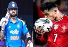 छठा वर्ल्ड कप खेल रहे क्रिस्टियानो रोनाल्डो की जानिए कितनी है संपत्ति, विराट कोहली के समर्थक भी रह जाएंगे हैरान