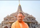 कुर्सी नहीं, अयोध्या में हुई कथित चोरी की निष्पक्ष जांच की ओर बढ़ रहे योगी? पढ़िए पूरी रिपोर्ट