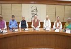 मोदी कैबिनेट में बड़ा भूचाल! शक्तिकांत दास वित्त मंत्री, निर्मला सीतारमण संभालेंगी शिक्षा? देखें संभावित लिस्ट