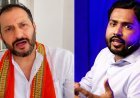 'खान सर फ्रॉड हैं, बिहार को ठगने आए हैं', BJP विधायक नीरज बबलू का बड़ा हमला; कोचिंग सेंटर सील करने की मांग