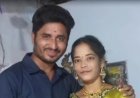 दिल दहला देने वाली घटना: पति ने मांगा DNA टेस्ट, 5 महीने की गर्भवती पत्नी ने की आत्महत्या