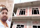 राम मंदिर दान चोरी: ₹12,000 सैलरी वाले कर्मचारी ने अयोध्या में बनवा लिया ₹25 लाख का घर!