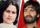 35 साल बाद न्याय की राह: सरला भट रेप-हत्या मामले में यासीन मलिक समेत JKLF के 5 गुर्गों पर चलेगा मुकदमा