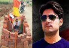 नहीं बनेगा भरत तिवारी का स्मारक, प्रशासन ने लगाई रोक, बनाने पर होगी कार्रवाई
