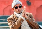 राजा की तरह था चंपत राय का भौकाल, 400 से ज्यादा प्राइवेट सुरक्षाकर्मी, 12 करोड़ सुरक्षा पर होते थे खर्च