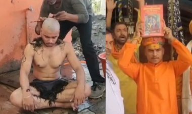 बकरे की कुर्बानी का मंजर देख बदला मन, मुस्लिम युवक बिलाल से बना विशाल, पूजा-पाठ करके अपनाया सनातन धर्म
