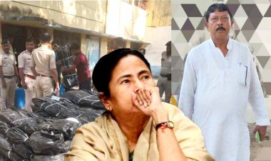 TMC का कंबल चोर पूर्व विधायक तपन गिरफ्तार, ममता बनर्जी का है करीबी, पुलिस ने भेजा जेल