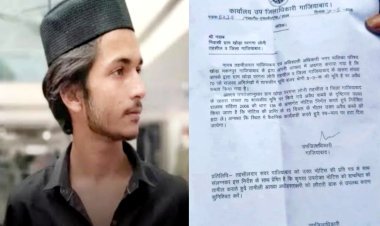सूर्या को मारने वाले असद के घर पर चलेगा बुलडोजर ? चस्पा हुई नोटिस, 15 दिनों में मांगा गया जवाब
