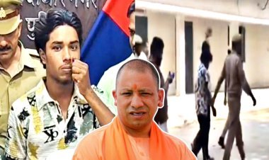 कैमरे में कामिल और मोहम्मद ने दी मुछों पर ताव, योगी की पुलिस ने किया इलाज तो लगड़ाते नजर आए बदमाश...