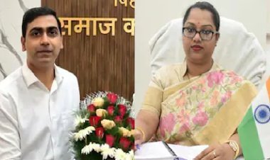 बिहार टेंडर घोटाले में 15 IAS अधिकारी जांच के घेरे में, ED को मिला बड़ा इनपुट