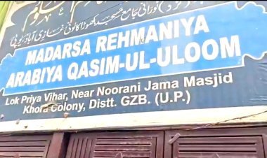खोडा में अवैध मदरसे से दी जा रही थी तालीम, प्रशासन ने किया सील, मुकदमा दर्ज, चलेगा बुलडोजर
