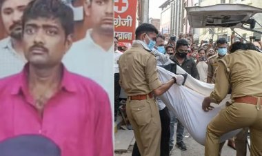 प्रयागराज हत्याकांड: संपत्ति के लालच में बेटे ने मां-बाप और बहन को खुद मारा, फिर दोस्त ने उसी को मार डाला!