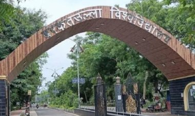 भोपाल का बरकतुल्लाह विश्वविद्यालय अब बनेगा 'मां वाग्देवी भोजपाल विश्वविद्यालय'