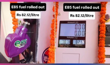 पेट्रोल से 20 रुपए सस्ता ईंधन आ गया! मोदी सरकार लाई E85, अब कम खर्च में दौड़ेगी आपकी गाड़ी