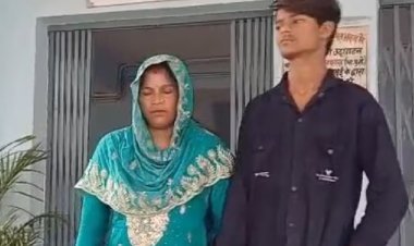 45 साल की महिला ने दो बार बदला धर्म! पहले आलम के लिए मुस्लिम बनी, अब 19 साल के महावीर के लिए वापस हिंदू; 5 बच्चों को छोड़ भागी