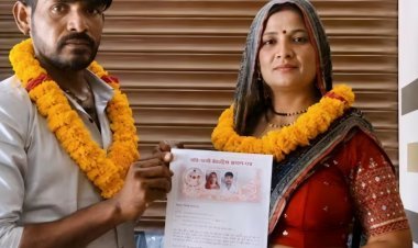 दामाद बना पति, सास बनी दुल्हन...प्यार के आगे रिश्ते पड़ गए फीके, सास ने दामाद के साथ की शादी