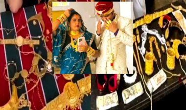 सोशल मीडिया में गहने पहनकर बनाई रील, चोरों ने घर से उड़ाए लाखों के जेवर!